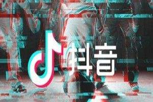 抖音变现方式_抖音卖号赚钱_淘宝达人号买卖