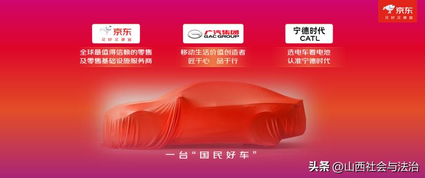 京东11.11现货开卖模式_京东达人怎么申请渠道_京东11.11惊喜开放日