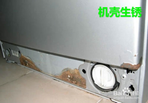 如何购买二手家电_家电直播带货话术怎么写_二手电视机选购技巧