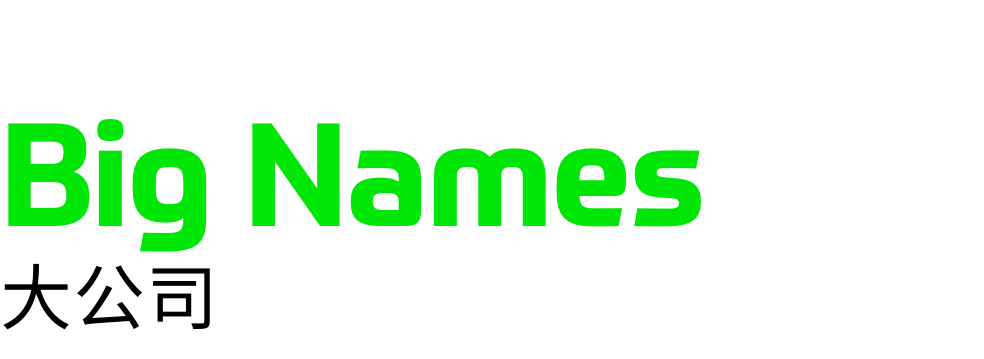 淘宝带货团队有哪些类型_ 微信小程序直播公测 _淘宝直播商家入驻门槛 0元