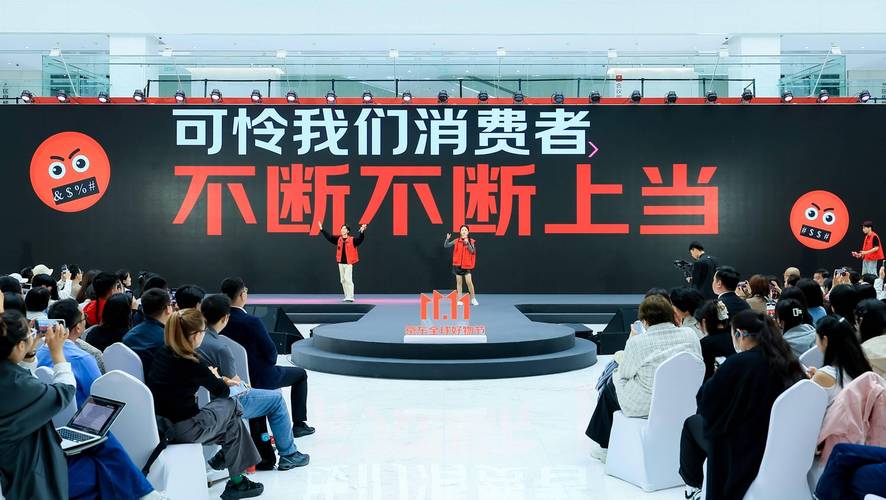 微信小程序直播公测 _淘宝带货团队有哪些类型_淘宝直播商家入驻门槛 0元