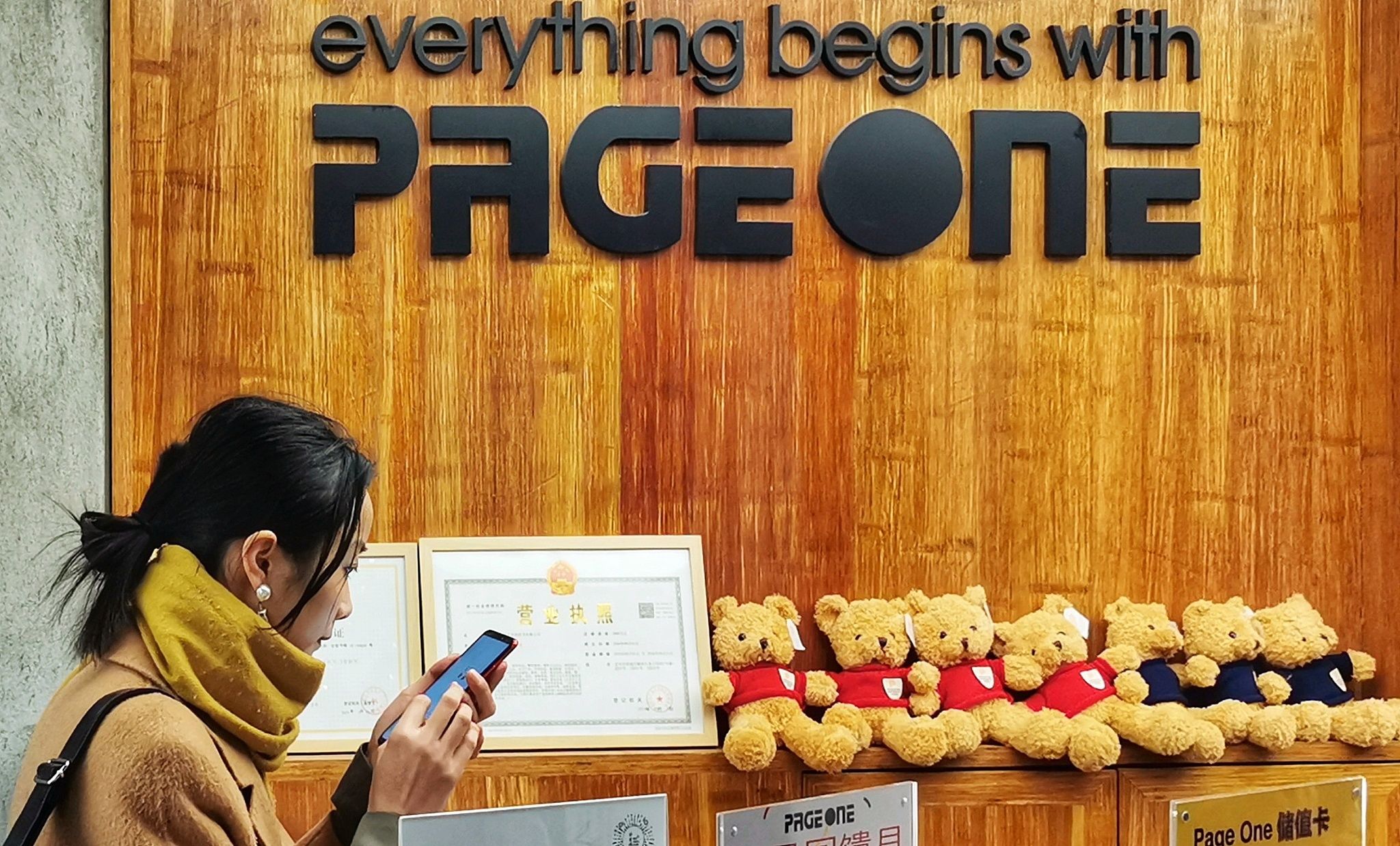 淘宝直播商家入驻门槛 0元 _ 微信小程序直播公测 _淘宝带货团队有哪些类型