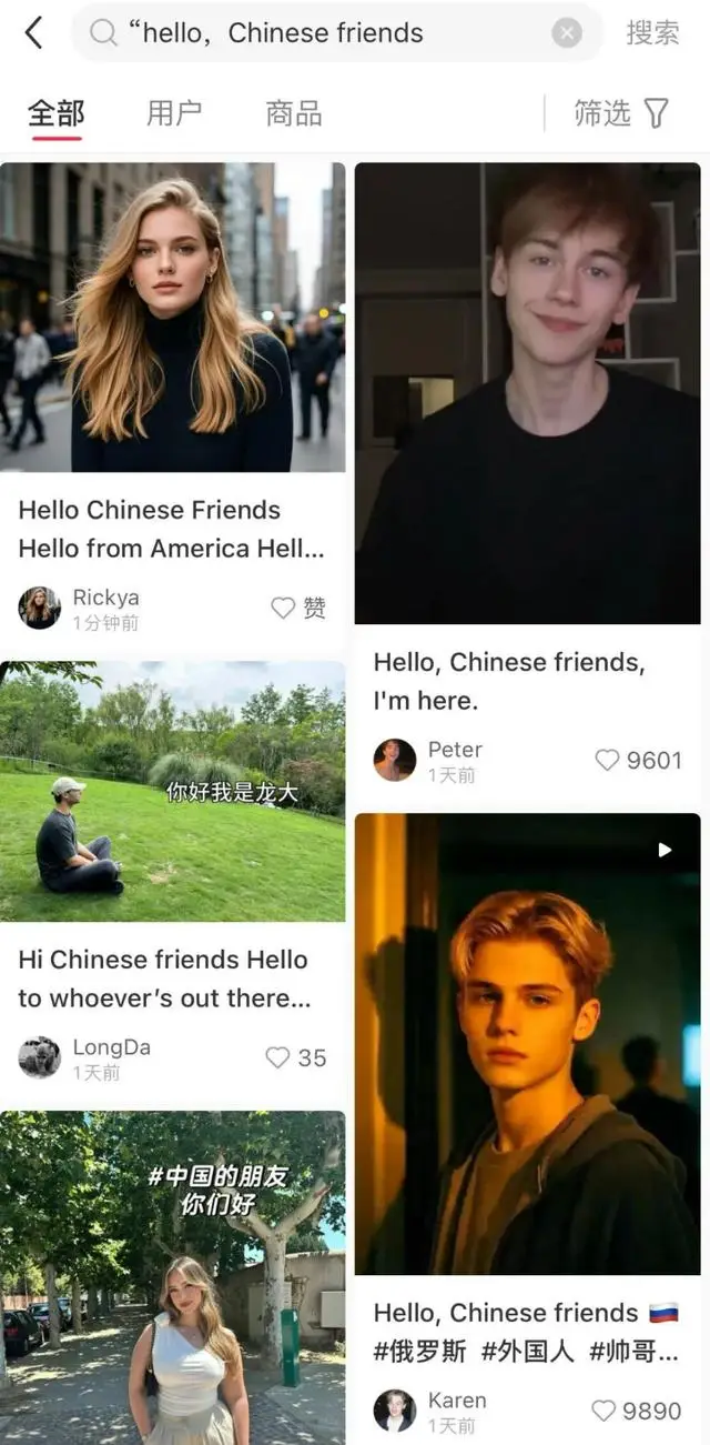 如何利用小红书带货赚佣金_TikTok难民小红书迁移涨粉攻略_小红书外国友人流量红利