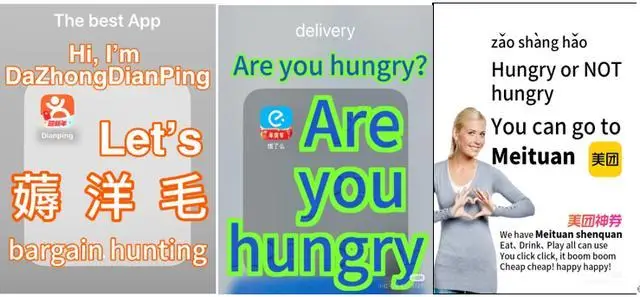 TikTok难民小红书迁移涨粉攻略_如何利用小红书带货赚佣金_小红书外国友人流量红利