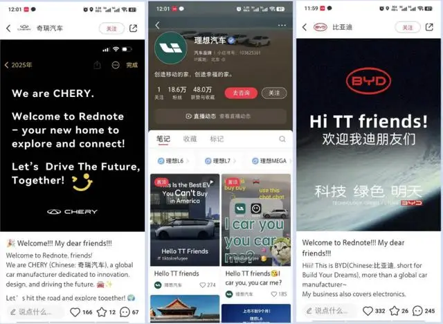 如何利用小红书带货赚佣金_小红书外国友人流量红利_TikTok难民小红书迁移涨粉攻略