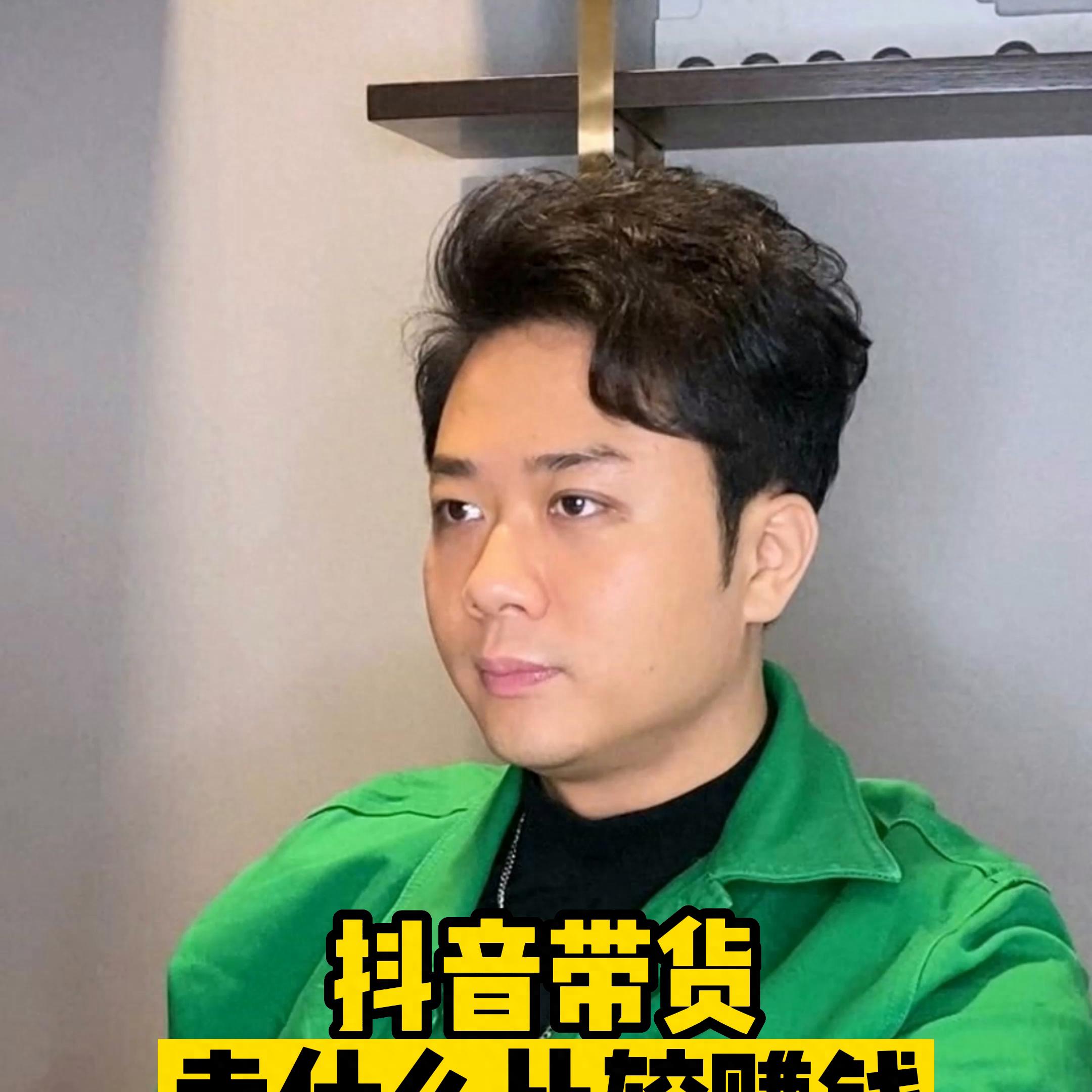 抖音带货零食赚钱_网红食品投资_抖音带货赚钱容易吗