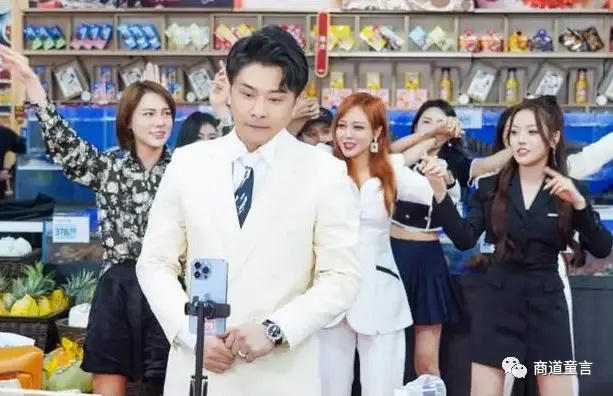 名人直播在哪个平台_网络直播带货名人排名_直播名人排行榜