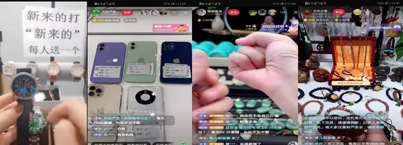 无人值守直播间搭建_怎么做无人直播_智能补光系统实现24小时直播