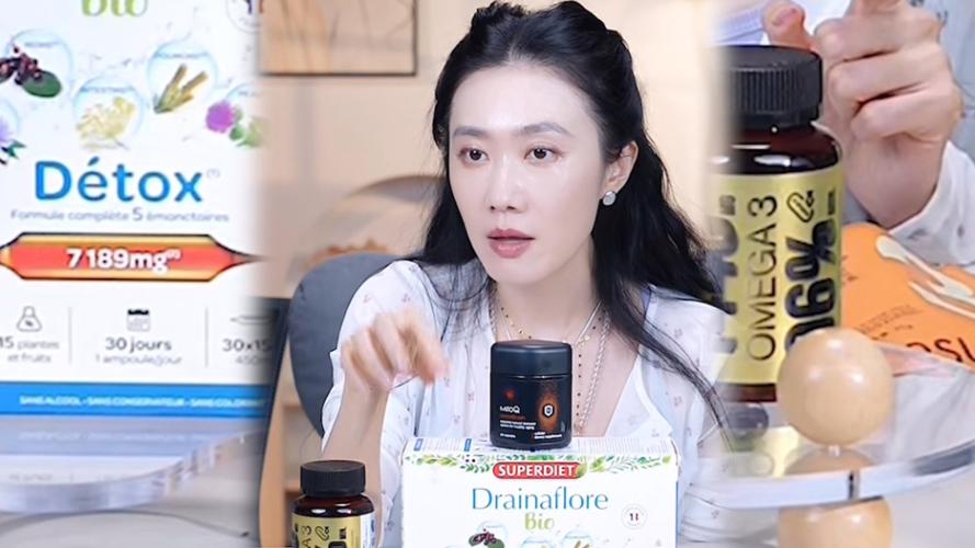 张萌配药式卖货被曝光后复播_小红书直播带货怎么弄商品_作家张萌直播带货恢复