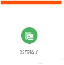 手机淘宝红人圈资源_成为红人条件_淘宝达人合作怎么操作流程