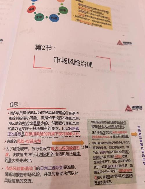 警惕采集破解工具风险！从橙子姐姐失联到京东达人采集，捷径背后的法律与安全隐患