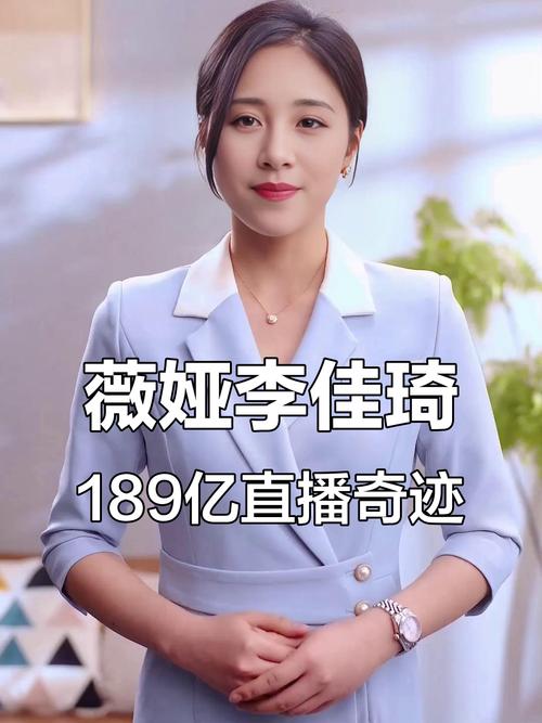 KOL种草营销策略_快手带货排名怎么查_KOL带货与电商直播带货区别