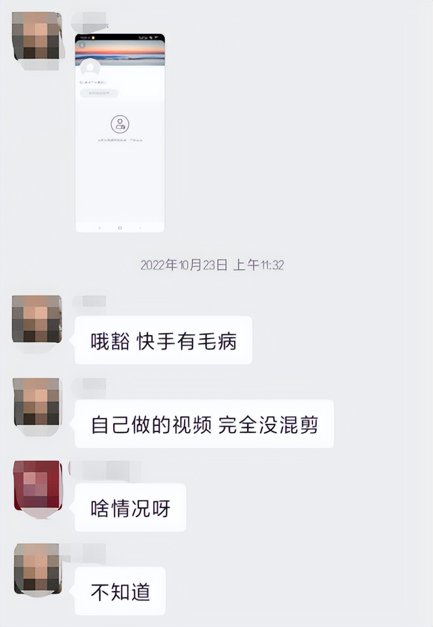 短视频带货做抖音还是快手_抖音快手二次剪辑区别_抖音带货赚钱容易吗