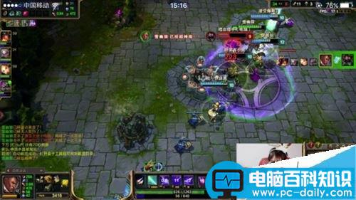 快手直播伴侣窗口选择_快手直播时什么叫切屏_快手直播伴侣功能