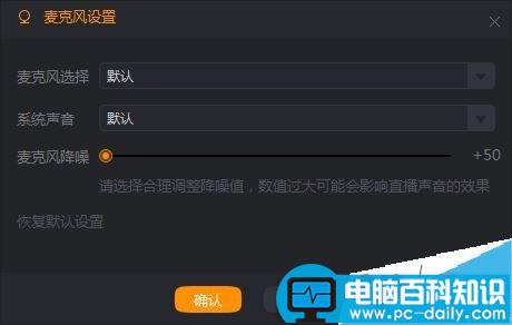 快手直播伴侣功能_快手直播伴侣窗口选择_快手直播时什么叫切屏
