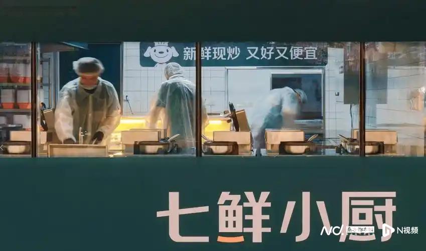 AI相关产品成交额同比增速近200%_京东达人推广怎么做_京东11.11成交额同比增长超300%