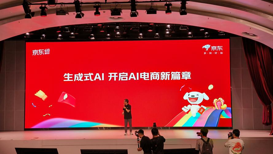 京东618主场秀：移动电商新趋势，微信手Q成拉新主通道