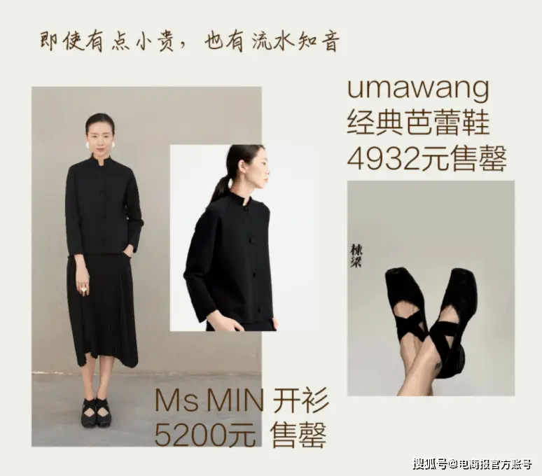 小红书直播带货_董洁小红书直播带货数据_小红书如何直播卖货