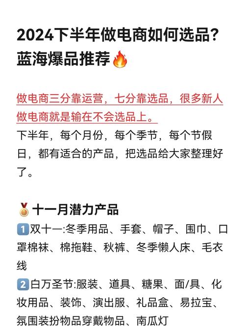 双十一新趋势：电商平台激战短剧蓝海！如何平衡内容与商业化？