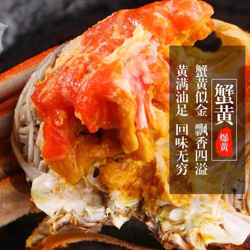 卖大闸蟹微商广告词_阳澄湖大闸蟹礼券团购_阳澄湖大闸蟹预售