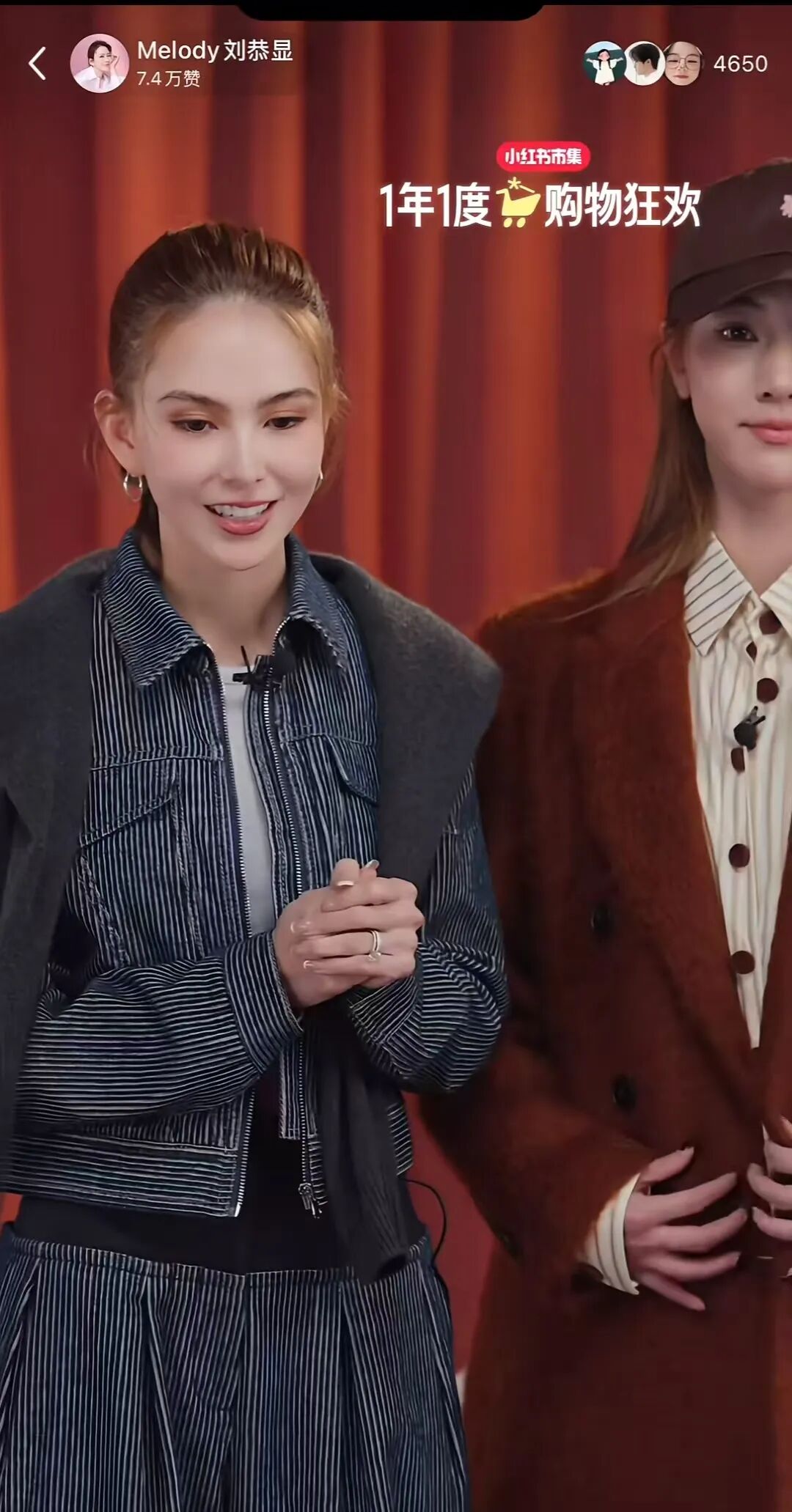 小红书直播带货怎么弄商品_昆凌小红书直播带货_昆凌JENDES品牌宣传