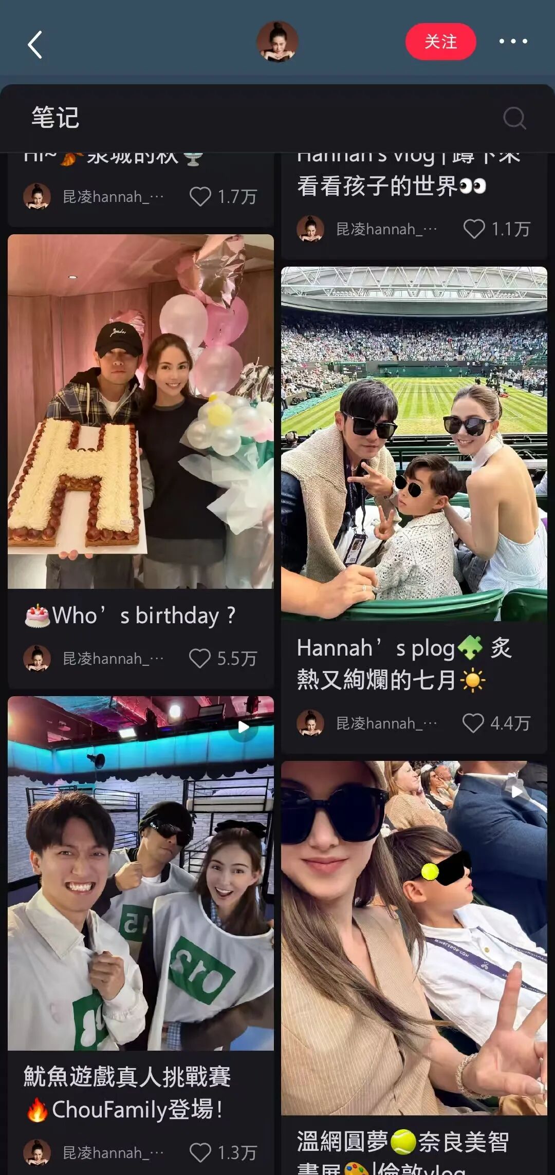 昆凌小红书直播带货_昆凌JENDES品牌宣传_小红书直播带货怎么弄商品