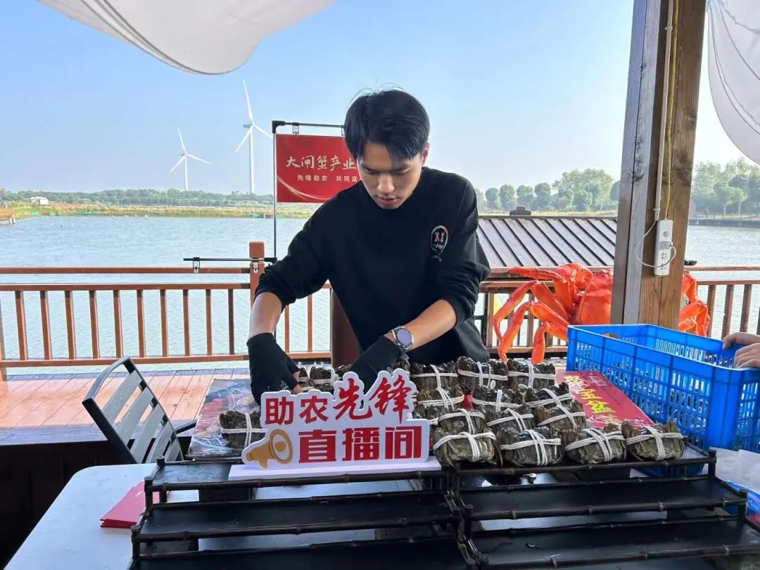 阳澄湖大闸蟹直播带货_苏州农产品直播电商_大闸蟹直播带货话术大全