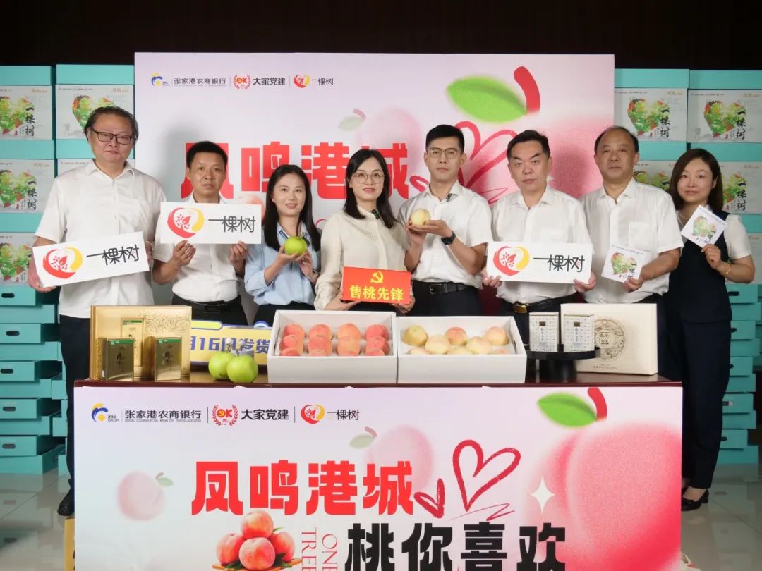 阳澄湖大闸蟹直播带货_苏州农产品直播电商_大闸蟹直播带货话术大全