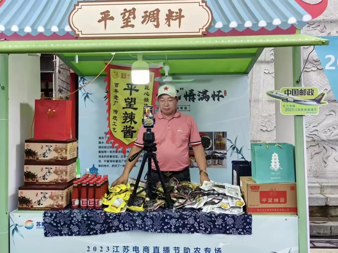 阳澄湖大闸蟹直播带货_苏州农产品直播电商_大闸蟹直播带货话术大全