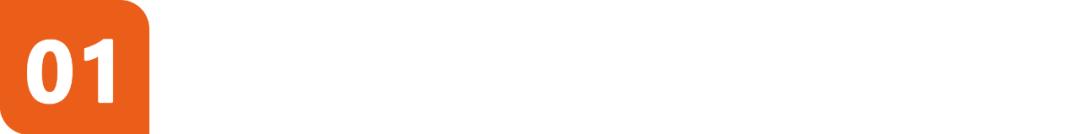 抖音一姐朱瓜瓜强势回归！双十一战绩亮眼，亿元销售额背后的行业竞争加剧