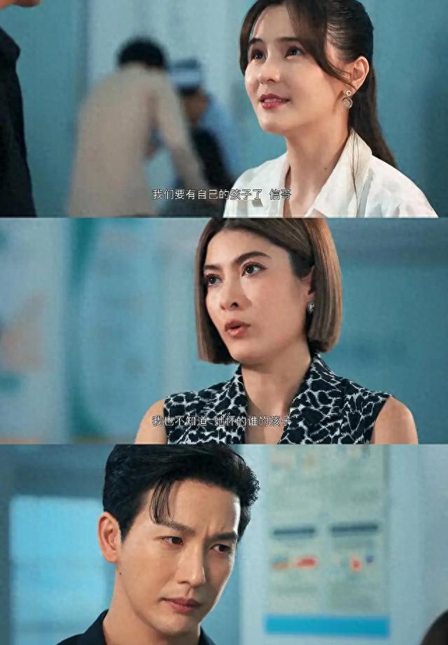 直播带货前十名主播有哪些_明星直播带货_泰剧一哥转型电商