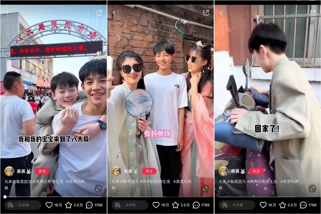 小红书值得推荐的博主_小红书7月涨粉榜分析_情感博主涨粉案例