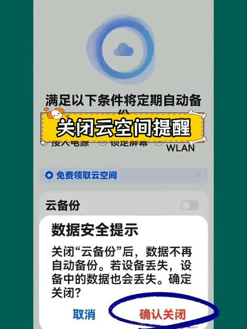 快手用什么查数据_清理视频APP缓存_关掉自动缓存开关