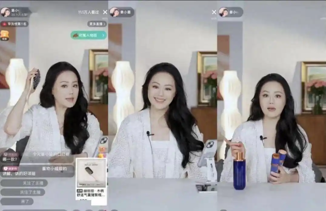 小红书上的博主赚钱吗_小红书买手电商模式分析_小红书双11电商布局