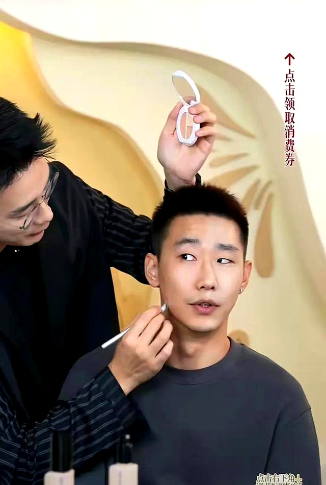 美妆直播高转化低流量_学做直播的基本步骤_直播流量池算法机制