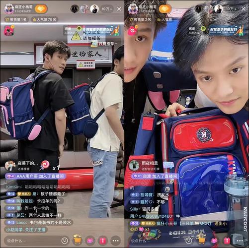 抖音十大网红格局生变!疯狂小杨哥1.2亿领跑,广东夫妇、董先生各显神通