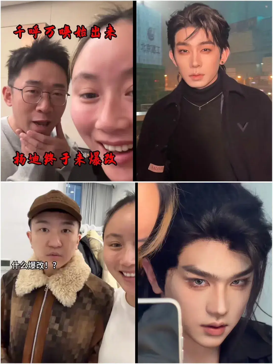 普通人可复制的小红书内容技巧_女明星小红书涨粉技巧_小红书值得推荐的博主