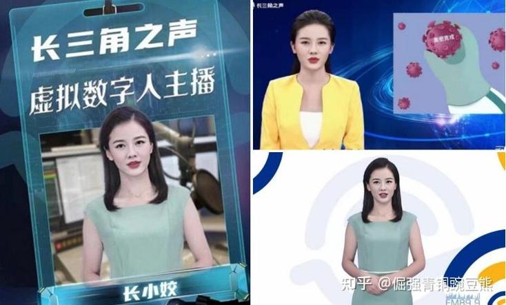 京东内容生态短视频创作预热_京东达人怎么注册不了_京东1号采销东哥AI数字人直播