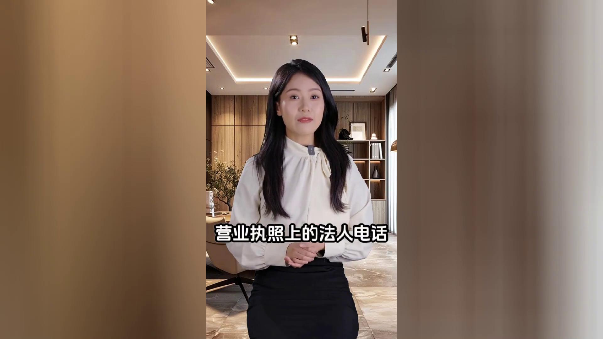 抖音公会执照注册要求_抖音公会成立条件_开抖音小店需要多少费用