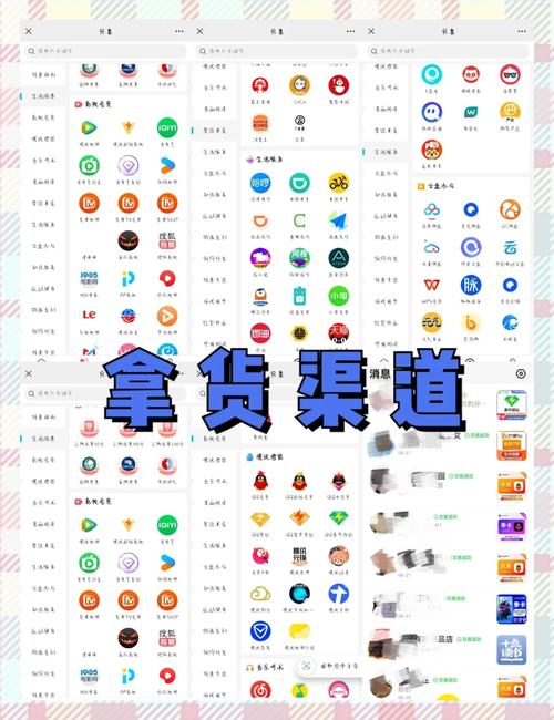 抖音带货货源怎么找？三大可靠渠道揭秘：厂家、批发市场与品牌尾货