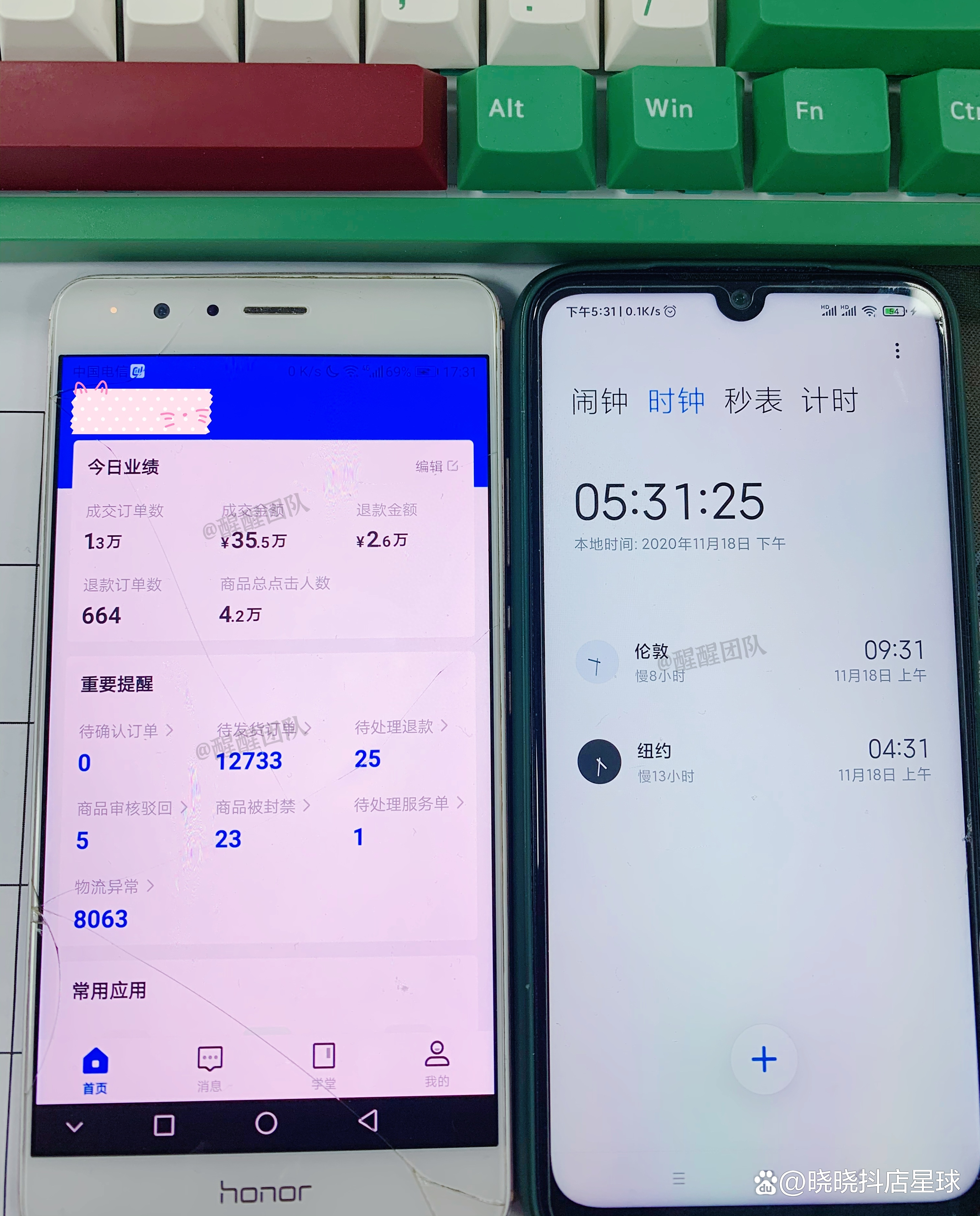 抖音小店无货源怎么办?5种找货源方法揭秘,爆单也不怕