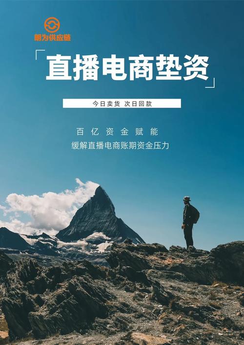 淘宝直播主播生态分析_抖音排名前50网红_直播电商主播GMV月榜top50