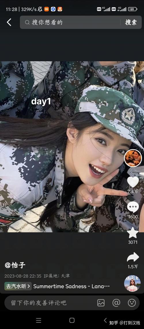 抖音网红才艺_抖音网红排行榜前十_抖音排名前50网红