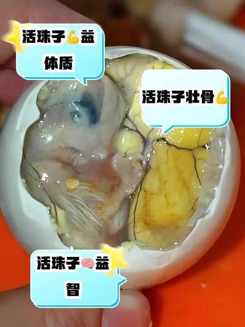 直播带货活珠子:如何真实展示产品工艺与营养?谨记这几点,确保食品安全与品质