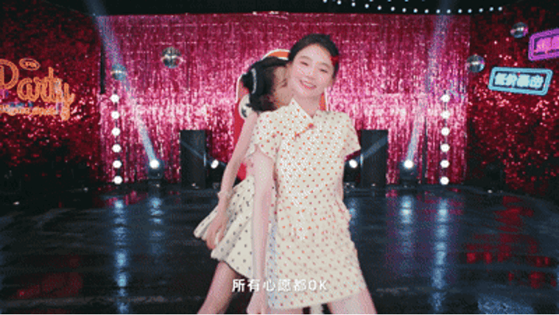 品牌长效经营阵地搭建_开抖音小店需要多少费用_抖音电商店播增长