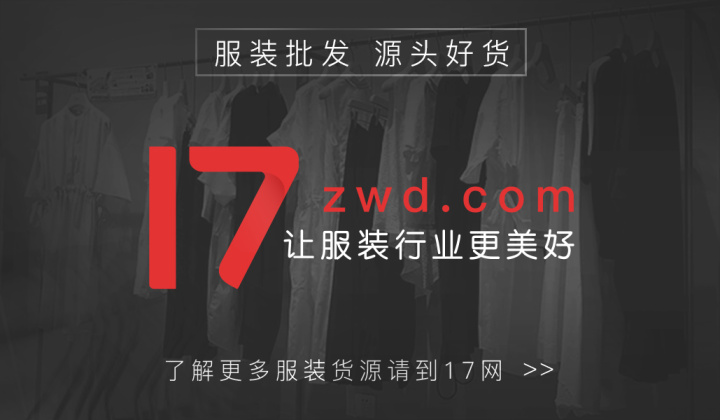 小红书上如何带货卖货_小红书一件代发开店指南_如何在小红书通过一件代发模式成功卖货