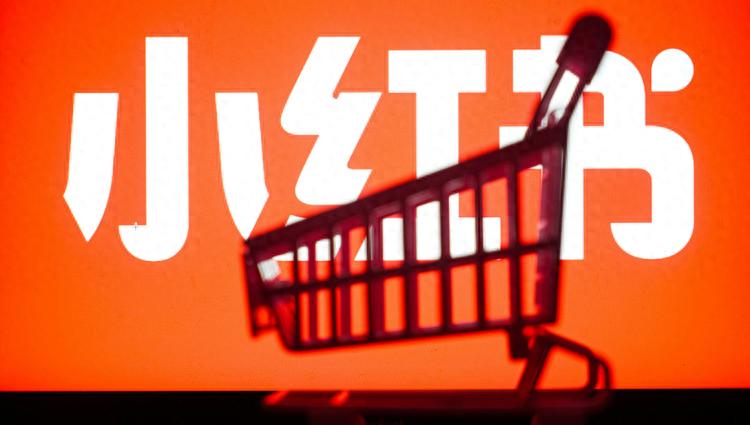 小红书618直播战报:店播订单飙升9.4倍,买手单场破百万量级暴增300%