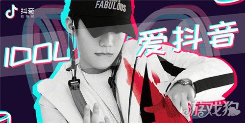 抖音带货合作指南：渠道寻找与流程解析，达人商家必看