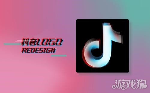 抖音带货渠道合作流程_纯佣合作模式_抖音带货怎么开通