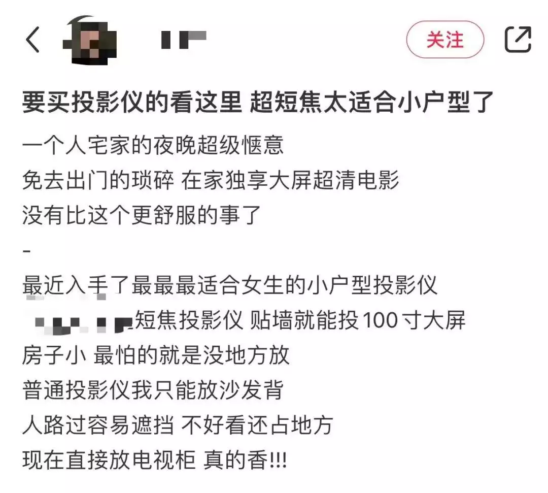 小红书攻略分享平台_生活经验社区网站_小红书带货要求高吗知乎